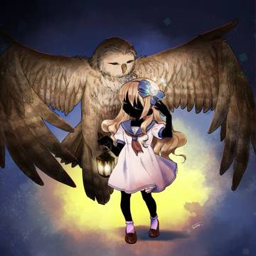 誰キャラまっくろはだ 少女とフクロウ