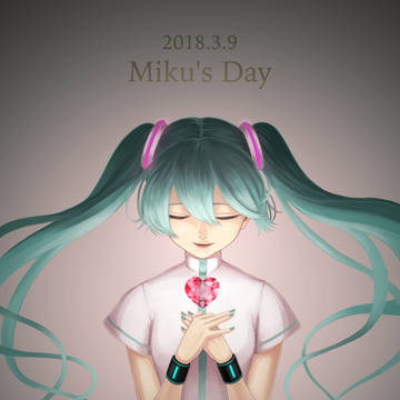 20180309
