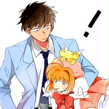 木之本兄妹まとめ