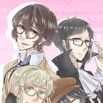 めがーね