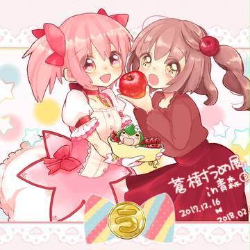 ⋈蒼樹うめ展