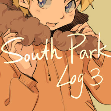 サウスLOG3