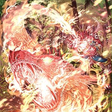 FORCE OF WILL 天破竜激掌