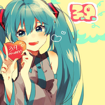 ★*ﾟ