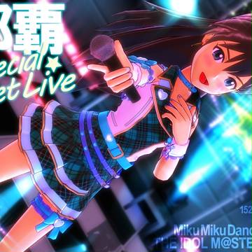 我那覇響スペシャルライブ