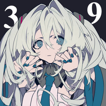 ミクの日