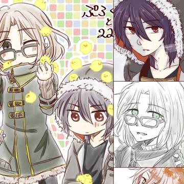 ついろぐ