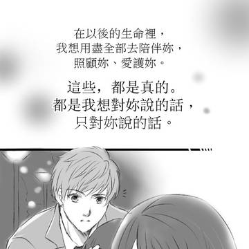 此生眷戀
