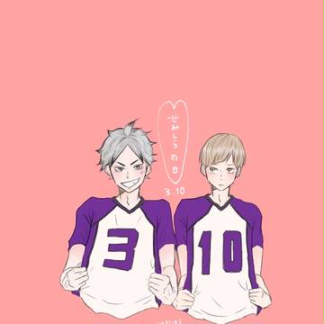 瀬見白の日