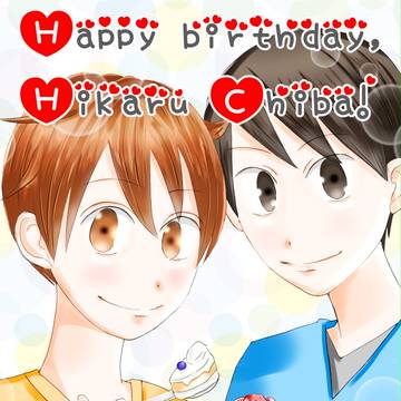 千葉くんお誕生日イラスト【創作ＢＬ】