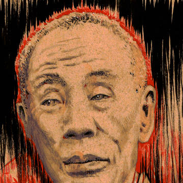 TAKEUCHI
