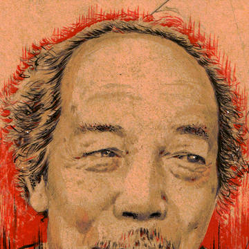 TAIKAN