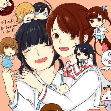 生日賀圖