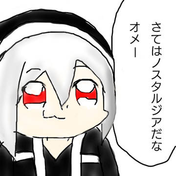 ポプテピ風スズメバチ