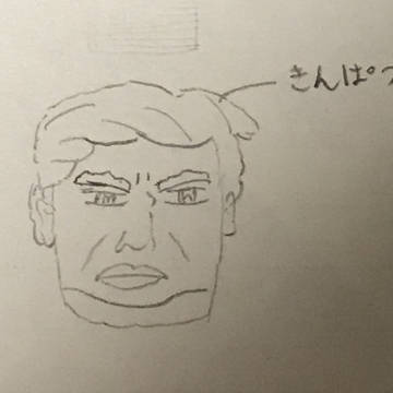 米朝首脳会談ってほんとに実現するんですかね
