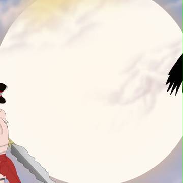 神武天皇✕うしおととら