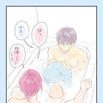 Freeログ15