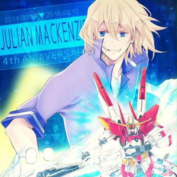 ジュリアン満4周年!