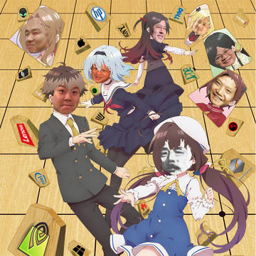 豚王の工作