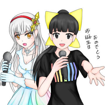 東山奈央 誕生日〜おめでとう