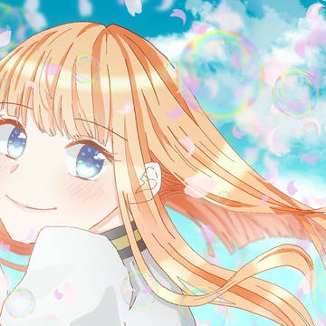 乱ちゃん