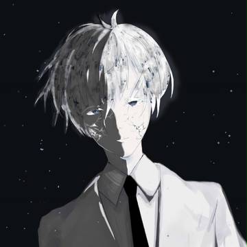 ALONE