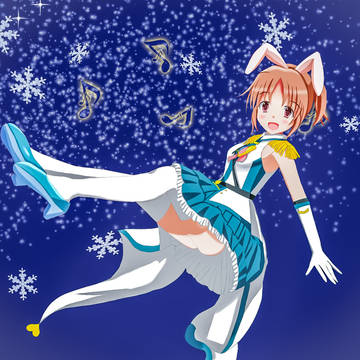 うさみん　クリパ