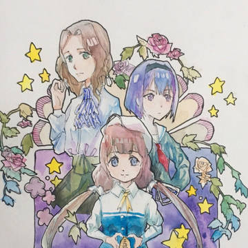 りゅうおうのおしごと