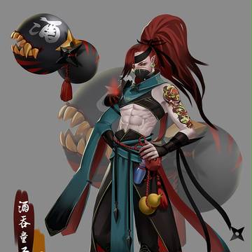 酒吞童子