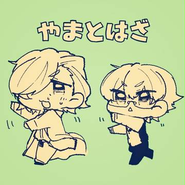 【SideM】山硲つめつめ24