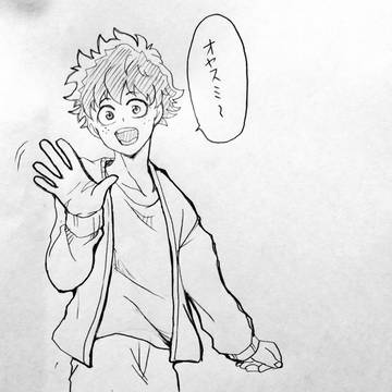 ついログ4
