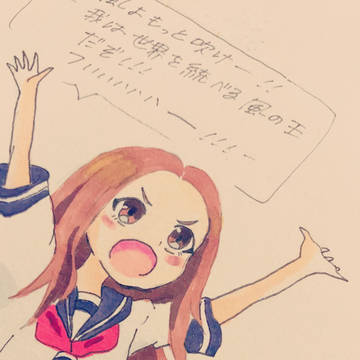 からかい上手の高木さん