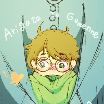 Arigato to Gomennne Ieruyoni3