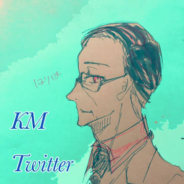 キングスマン Twitter Log