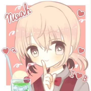 ノアさん