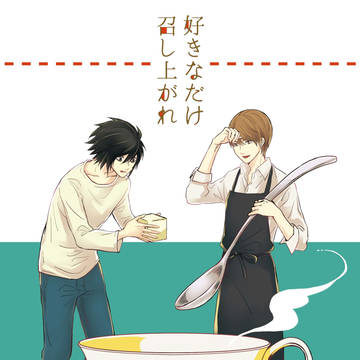 HARU COMIC CITY23サンプル