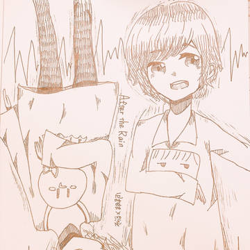 4周年