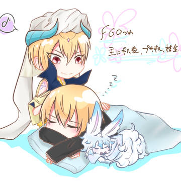 ふごろぐ