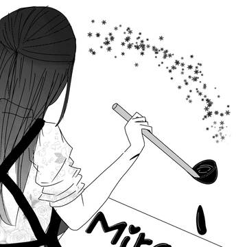 蜃気楼 mirage vol.3