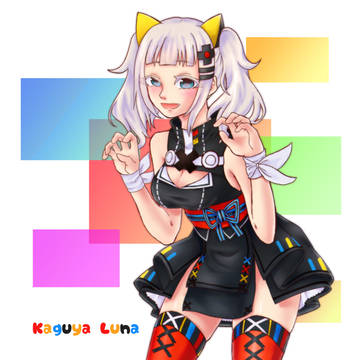輝夜月ちゃん