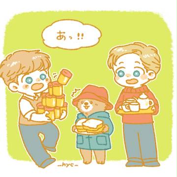 ツイッターログ