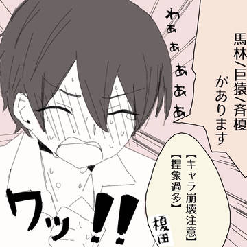 hktnLOG