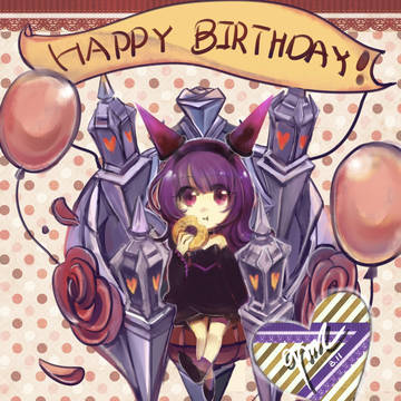 蔡文姬