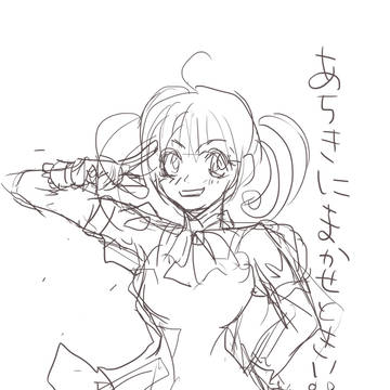 ラクガキしてみた