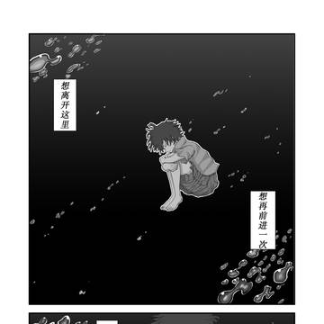 梦庭异想