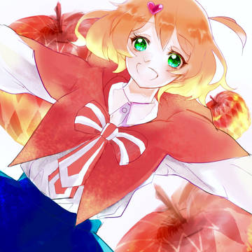 フレイアちゃーん！