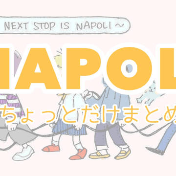 Napolimen