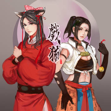 鼠猫