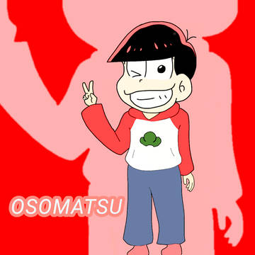 ２期パーカーのおそ松