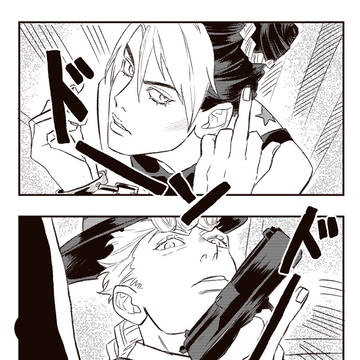 ジョジョログ２